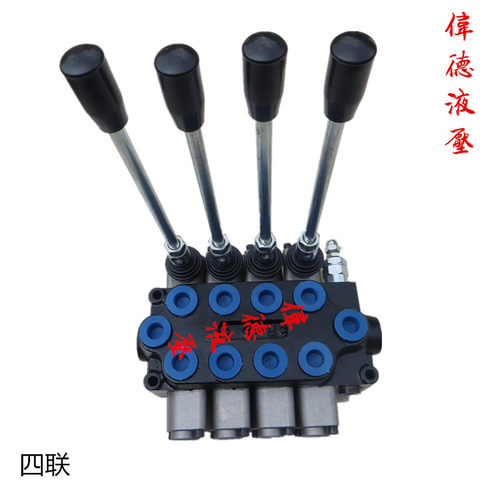 多路阀ZD-L102 ZT-L12液压多路手动换向阀油缸马达分配器厂家直销