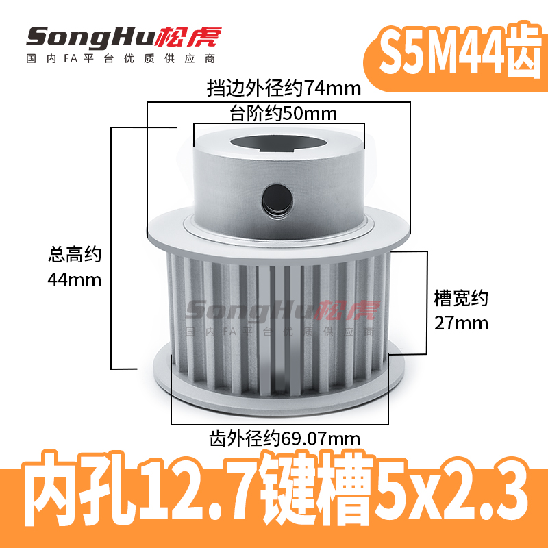 EBJ41-S5M250-44-B-N-d12至32孔 EBJ41-S5M250-44-B-N-d22