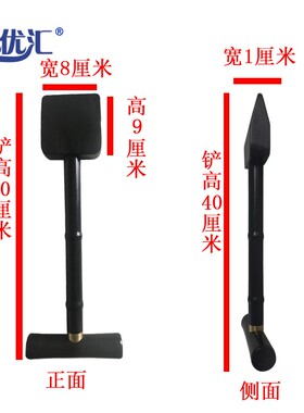 五件套艺优汇黑檀木中医棍疗工具手杖铲直推铲豆角长柄大脚木针檀