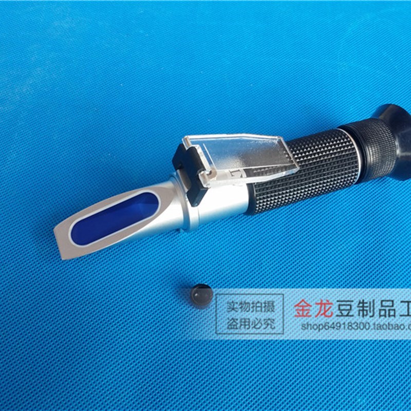 豆浆浓度计 手持糖度计 u折光仪豆浆豆奶豆制品浓度测量仪 包邮