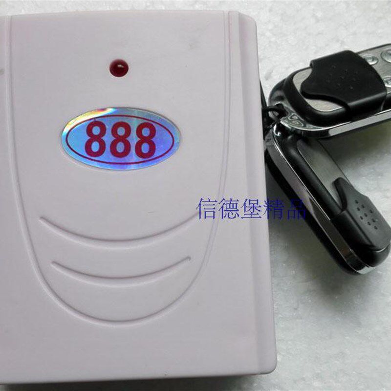 遥控卷门 电动门 管状电机控制器 红外对射 遇阻停