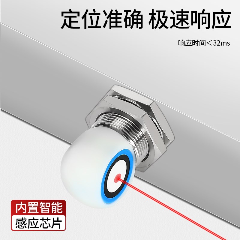 小盲区小角度毫米级高精度感应开关超声波弯头测距传感器LGUB1000