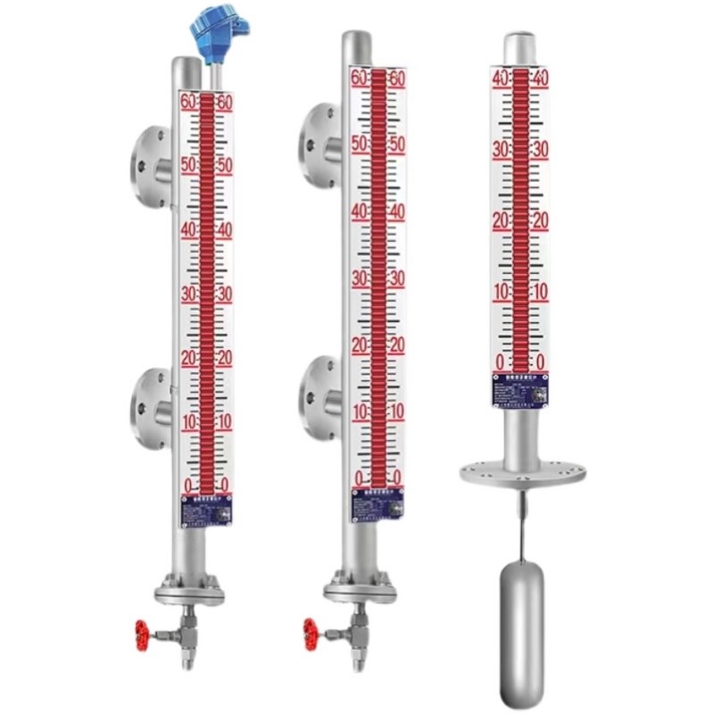 UHZ磁翻板液位计水位油位计带远传304不锈钢侧装顶装锅炉磁性开关