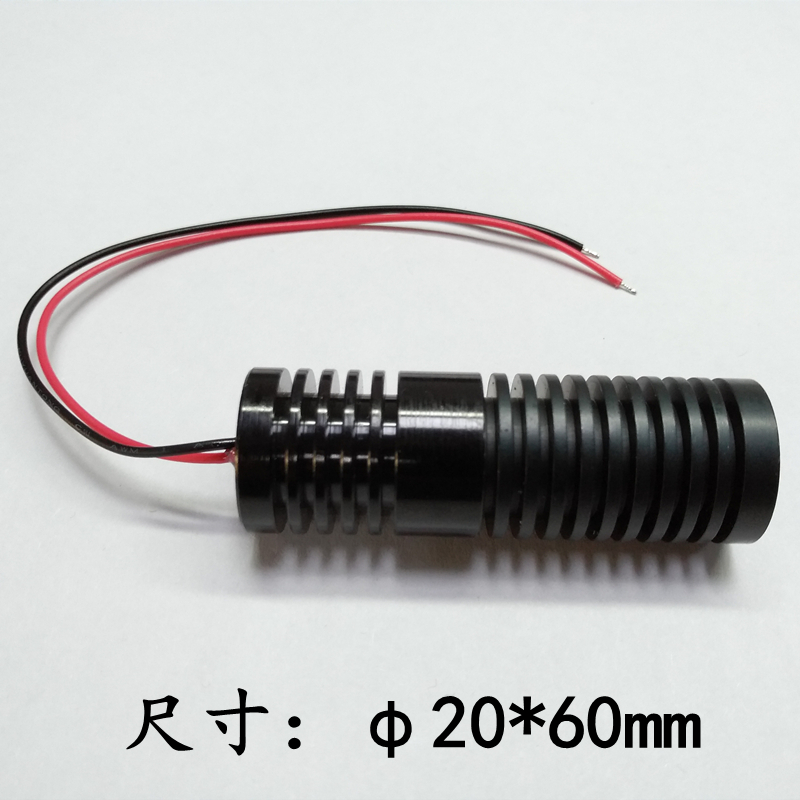 405nm20mw十字线蓝紫光激光头红外线激光器可调焦工业标线定位灯