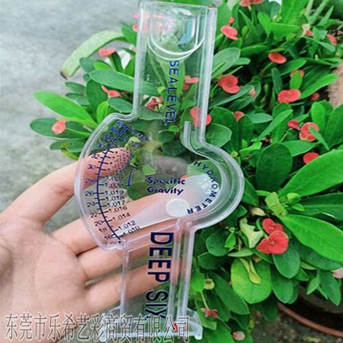 海水日生比重计SWH-01/04/05 指针式盐度计海水比重计鱼缸水族用