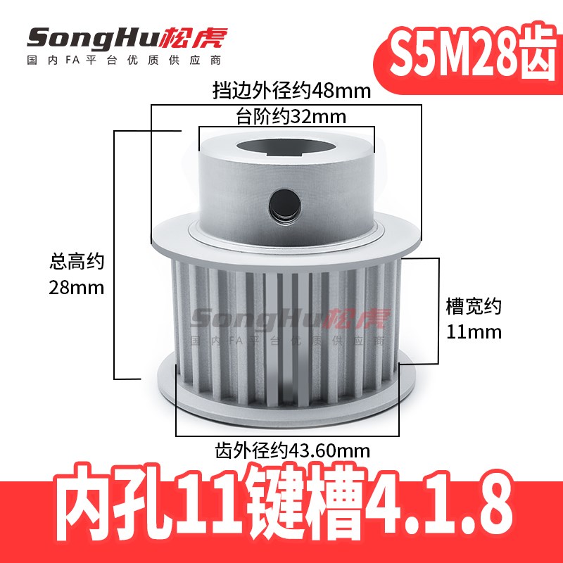 EBJ01-S5M100-28-B-N-d8至18孔S5M150-28-B-N-d8至18孔S5M250