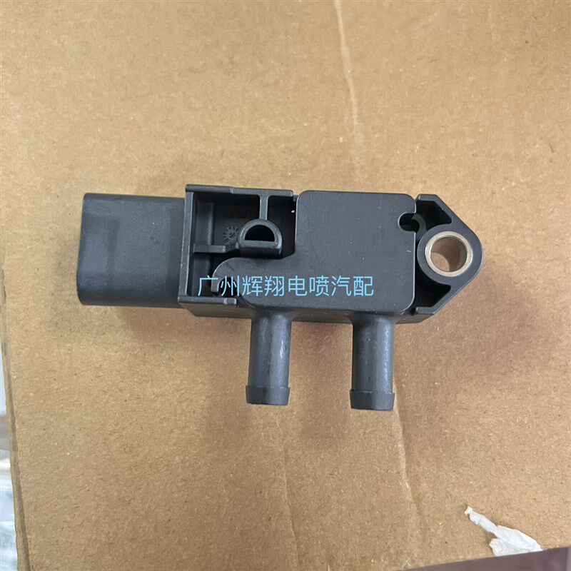 31mpp1-5压差传感器