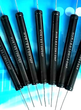 黑色高压绝缘精密标准电阻1%精度15KV5W 10K100K200K1M10M200M1G