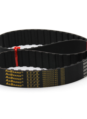 橡胶同步带750H/755H/760H/770H/780H/785H/790H 齿形传动皮带