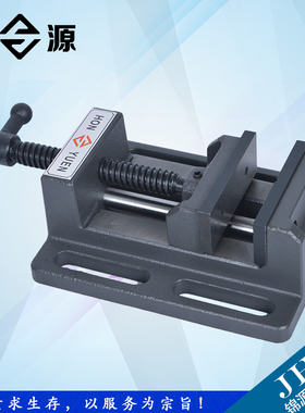 导杆式重型精密钻床平口钳台钻铣床虎钳夹具3寸4寸6寸8寸台钳包邮