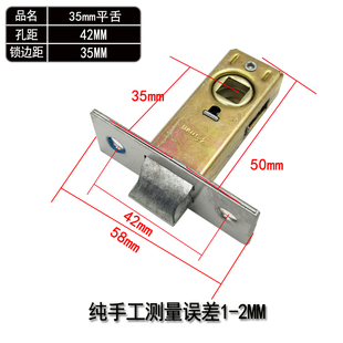 无钥匙卫生间门锁芯 铝合金门锁芯 玻璃门锁芯 室内门锁 锁芯锁舌