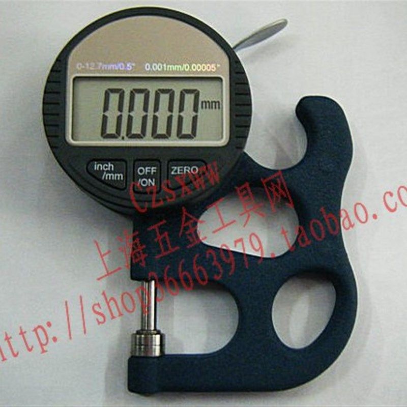 微米数显测厚规0-12.7 0.001MM薄膜测厚仪 胶带测厚仪 千分测厚仪,个性定制/设计服务/DIY,明信片定制,淘宝优惠券,粉丝福利购,淘宝优惠卷