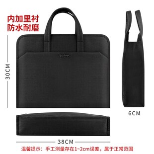 室内设计师量房工具包包男士工地量尺包测量包手提袋帆布包女