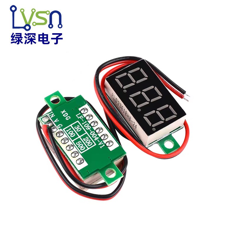 0.28寸超小数字直流电压表头 数显 可调 三线DC0-100V 电瓶电压表