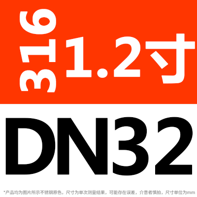 201不锈钢三片式球阀304螺纹开关3p片式316LQ61F丝扣手动牙口内丝