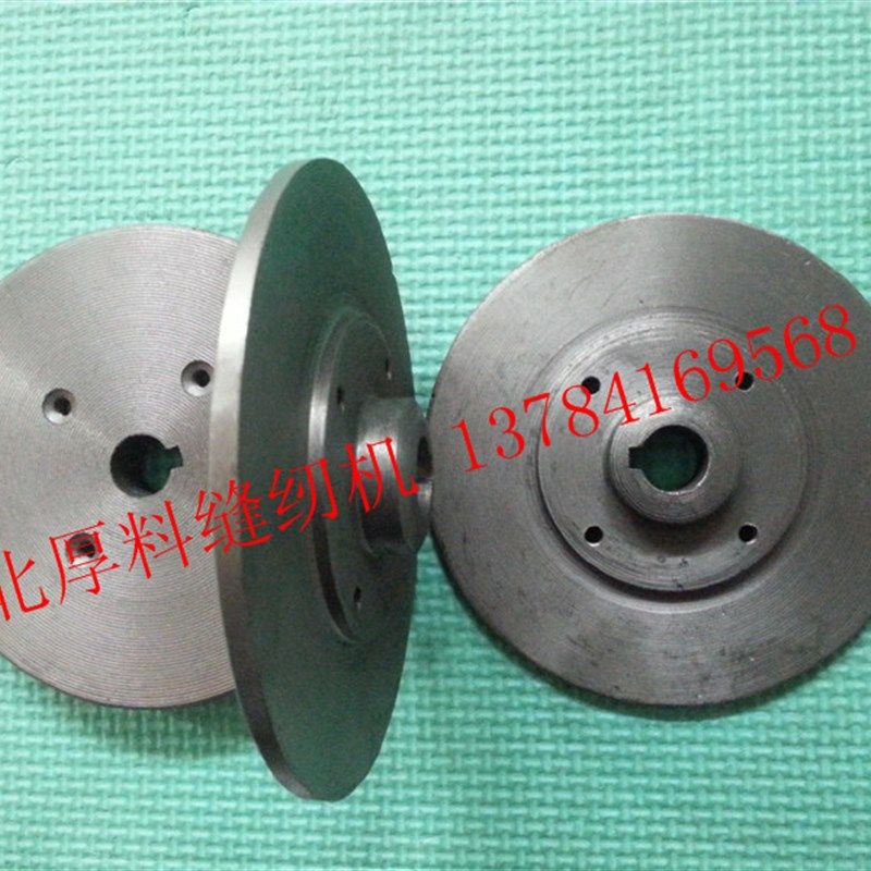 GB4-1 DS9800 GB6800 YT255 8900厚料缝纫机电机离合器盘 刹车盘