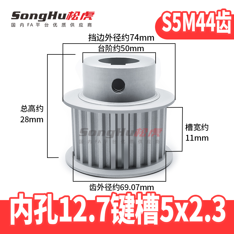 EBJ01-S5M100-44-B-N-d12至32孔 EBJ21-S5M150-44-B-N-d12至32孔