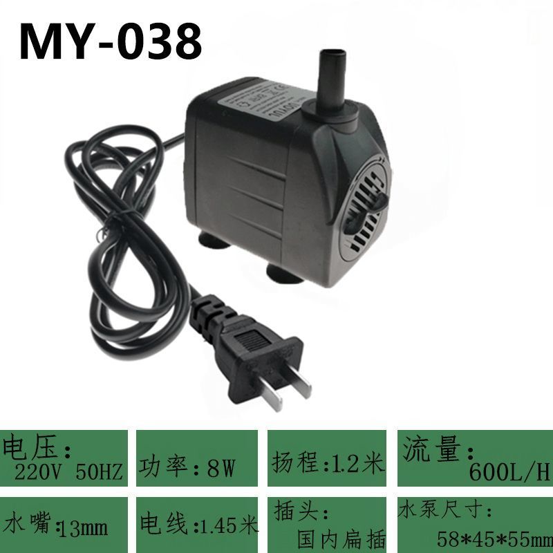 小型鱼缸壁挂式透明过滤盒吸便净水静音过滤器乌龟箱低水位过滤盒