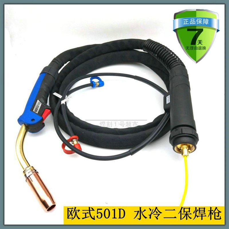 欧式宾采儿MB501D气保焊枪机用线水冷直柄头/自动二保焊直缝环缝