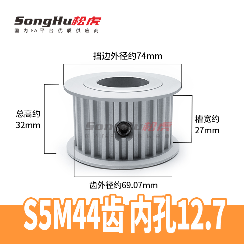 EBJ41-S5M250-44-A-P-d12至42孔 EBJ41-S5M250-44-A-P-d22