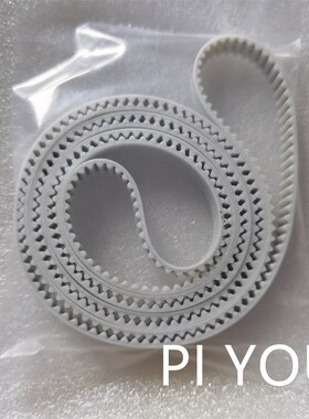 正实印刷机开槽凹槽皮带ASEA5L8 L12 L15正实调轨道皮带调宽皮带