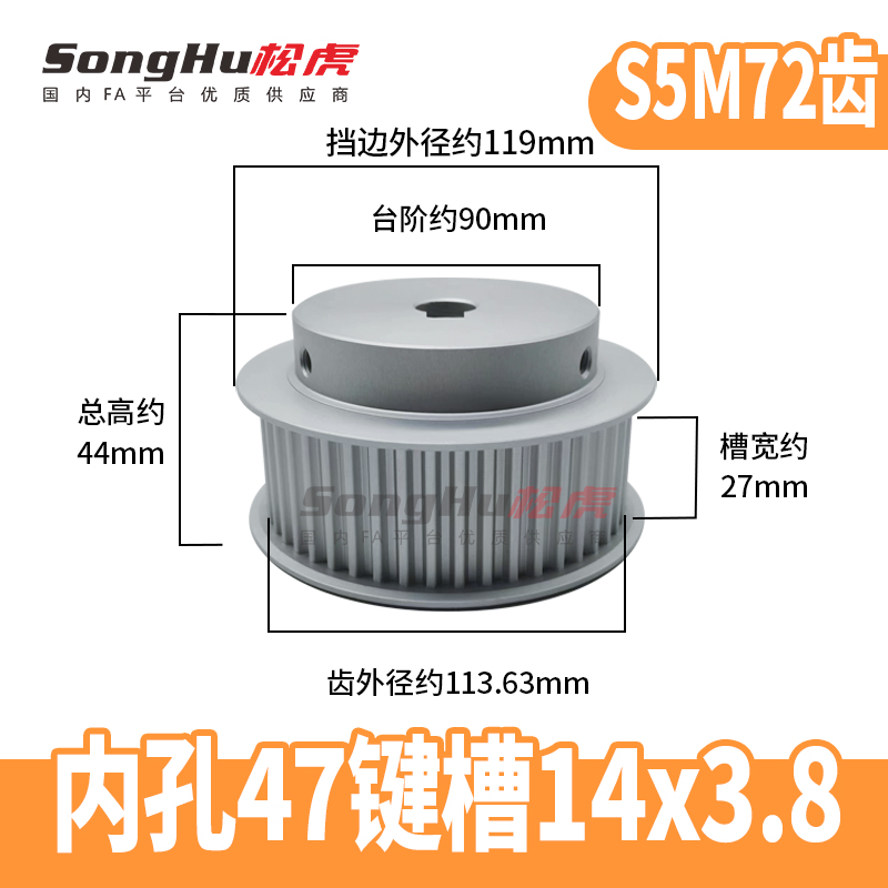 EBJ41-S5M250-72-B-N-d43至50孔  EBJ41-S5M250-72-B-N-d50