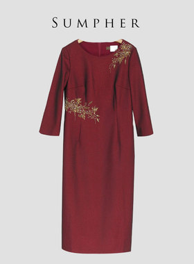 慕天姿精选品牌女装高端时尚气质百搭酒红色连衣裙慕天姿A3-17723