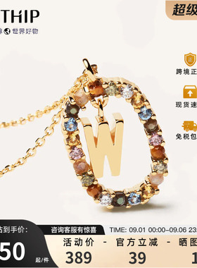 字母项链PDPAOLA宝石女925纯银