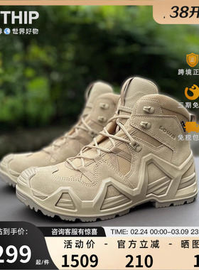 LOWA登山鞋中帮Zephyr Mk2作战靴防水防滑耐磨户外运动徒步鞋男鞋
