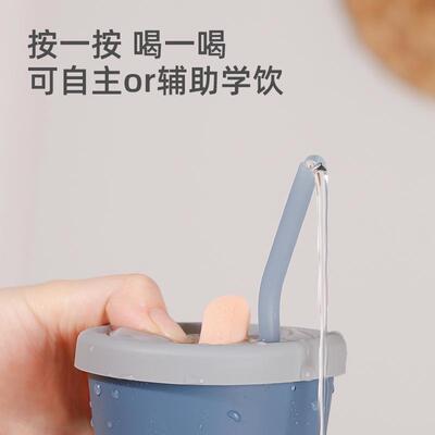 haakaa宝宝吸管水杯婴儿喝水杯防摔防漏硅胶儿童饮水杯家用学饮杯