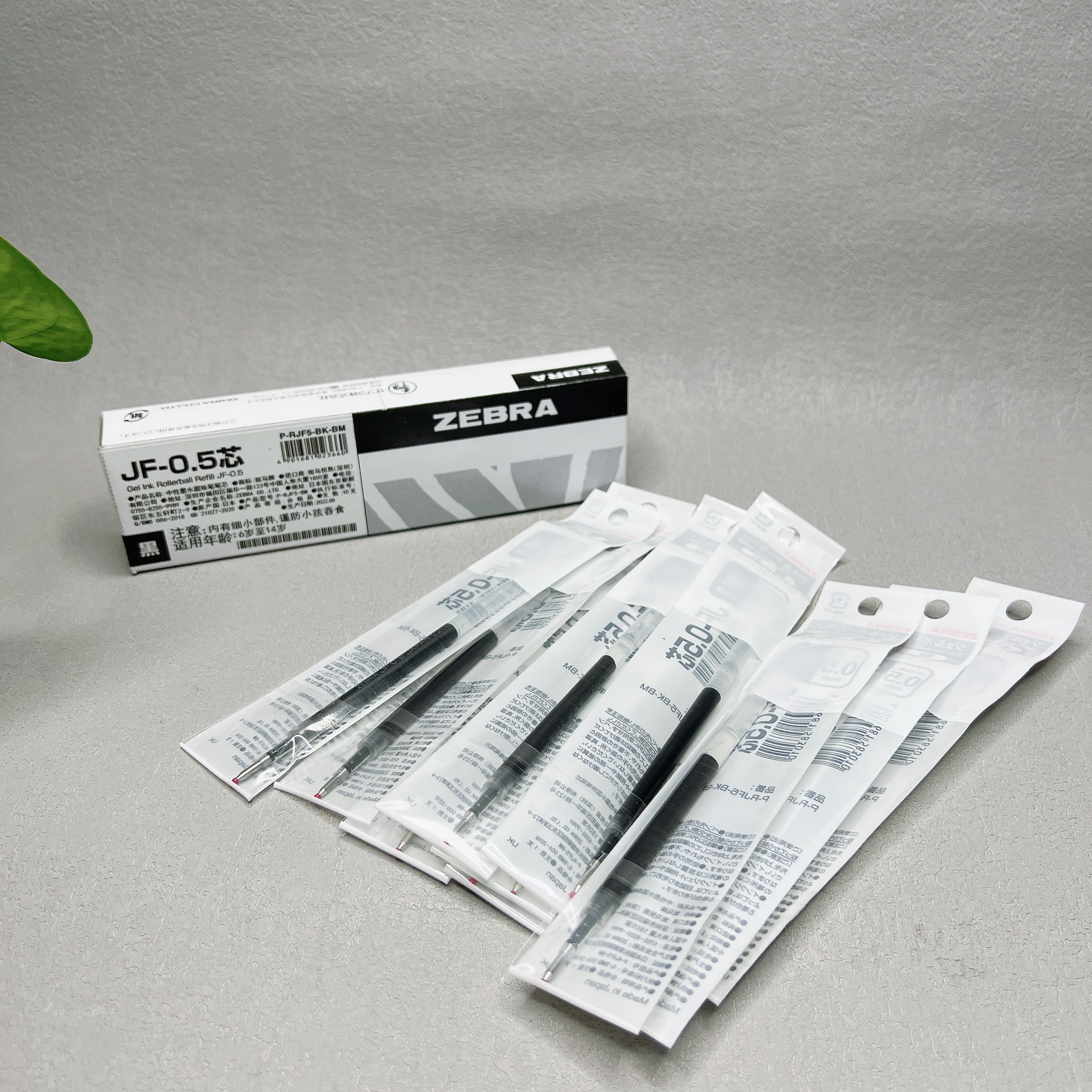 日本进口JF-0.5中性墨水圆珠笔笔芯0.5mm黑色适用JJ15
