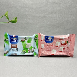 临期越南进口kiri凯芮甜心小酪椰子斑斓味/当红荔枝味78g再制干酪