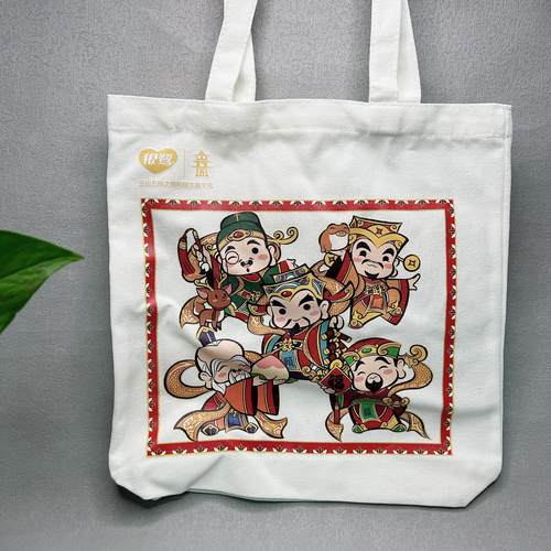 特价甩卖 帆布包学生上课单肩通勤大容量包包小众挎包手提袋