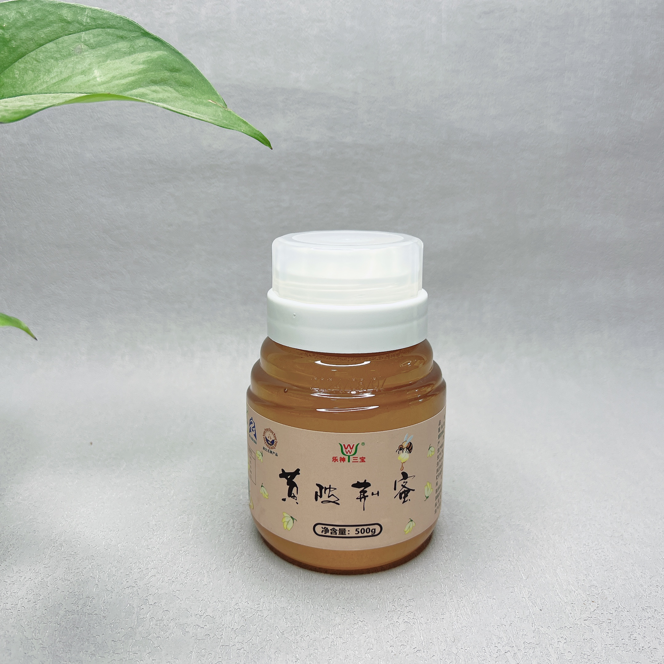 临期 洋槐花/黄陂荆蜜500g冲饮品面包搭配烘焙即食品馅料香甜蜂蜜