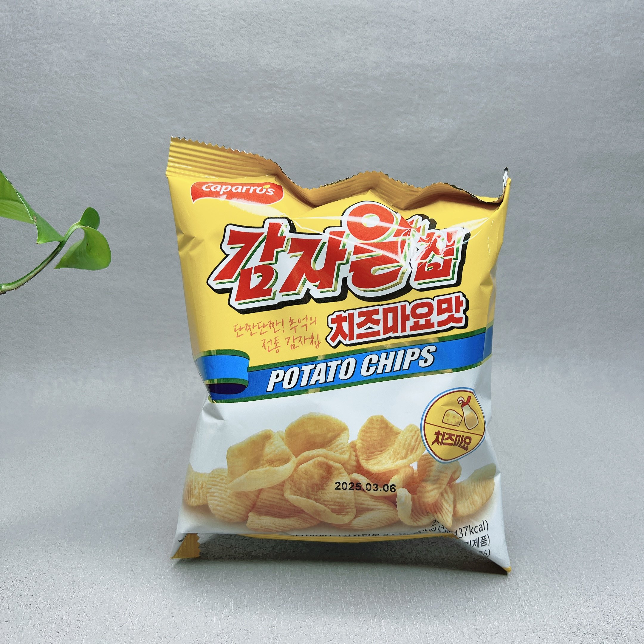 临期特价 韩国进口Caparros土豆脆片奶酪味28g网红休闲膨化零食