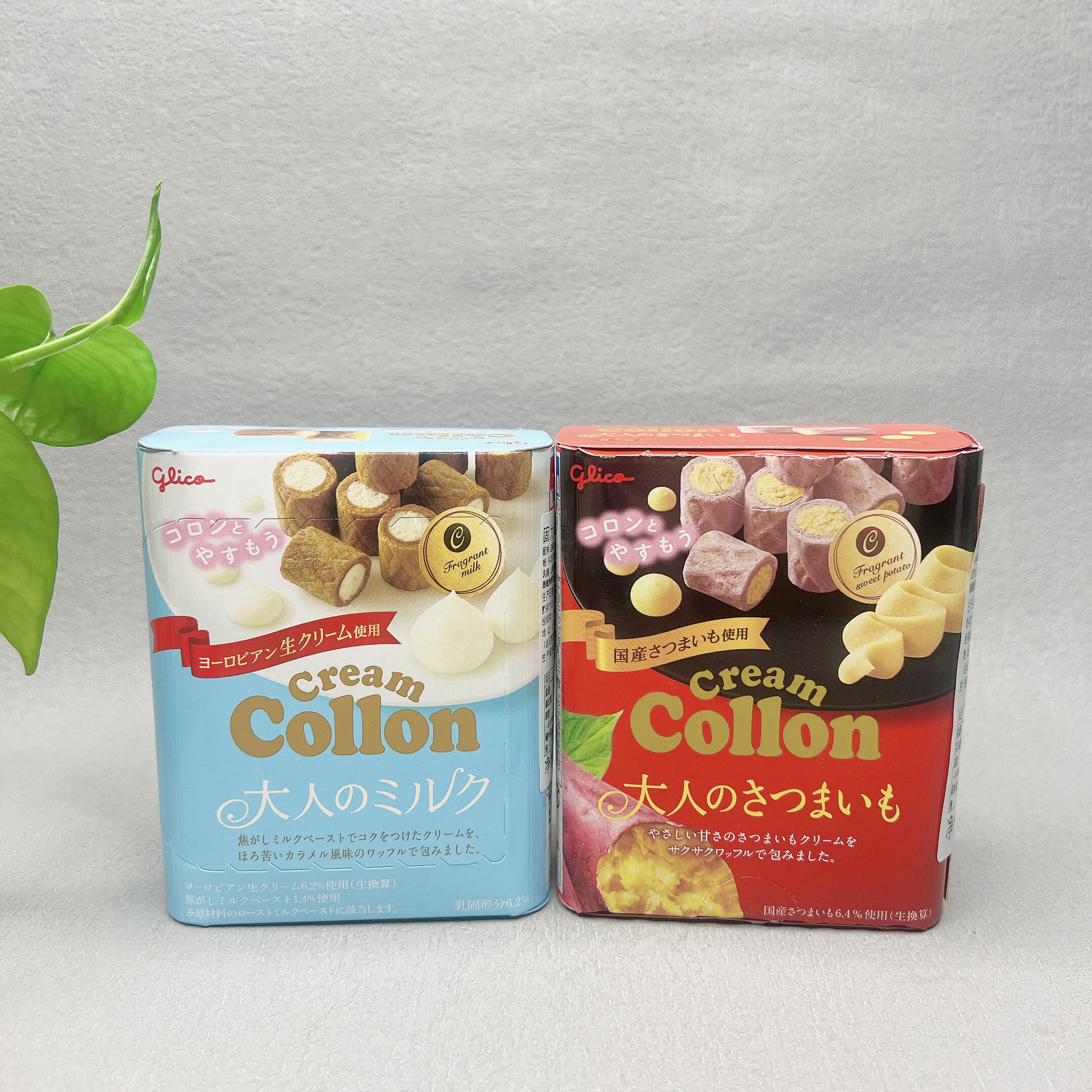 临期特价 日本进口甘薯草莓奶油风味注心饼干48g休闲下午茶点心