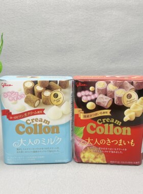 临期特价 日本进口甘薯草莓奶油风味注心饼干48g休闲下午茶点心