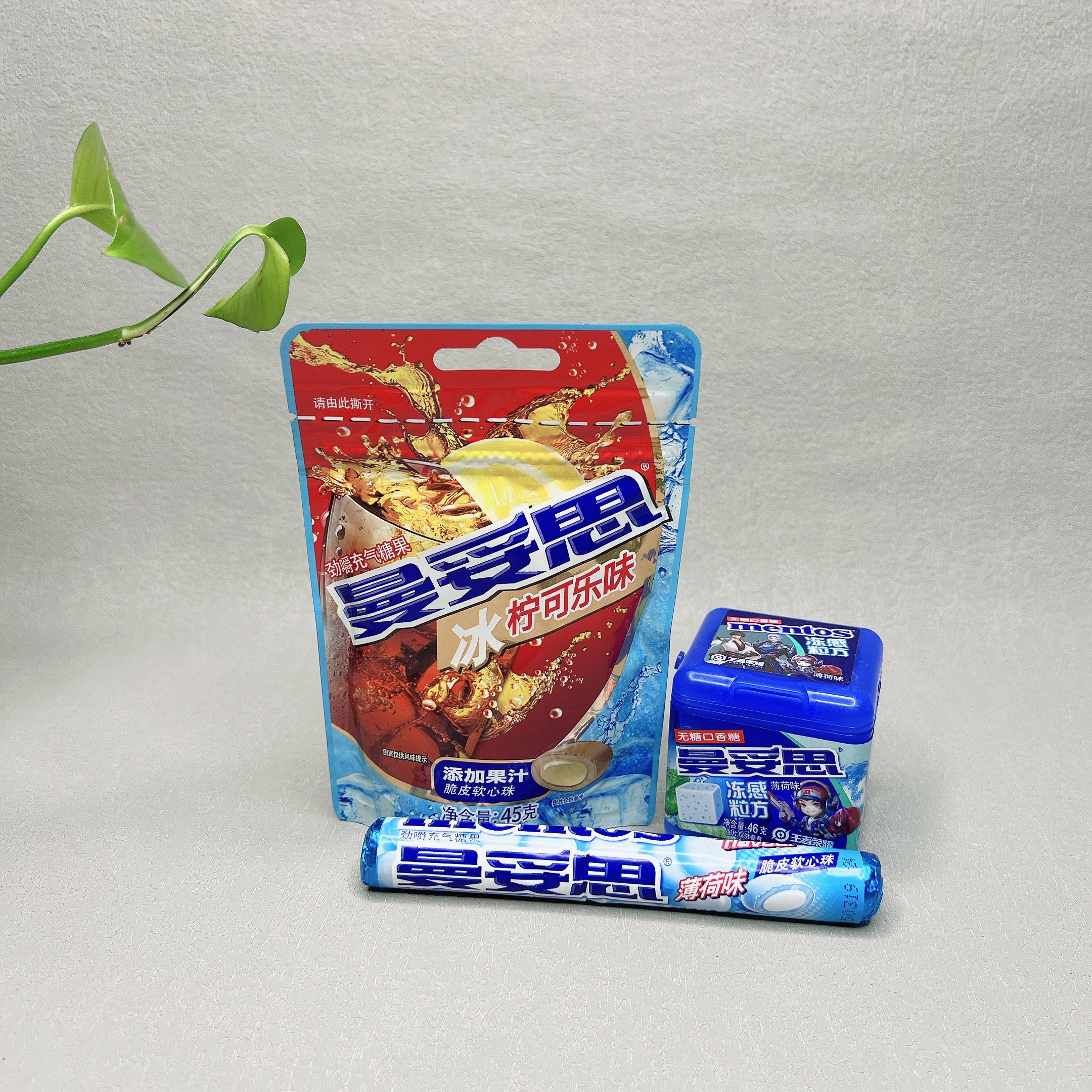 临期清仓 脆皮软心珠可乐味冻干粒方薄荷糖果充气糖果