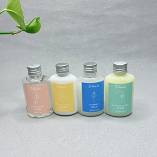 临期特价 植萃香氛洗发水护发素沐浴露润肤露洗沐清洁旅行装