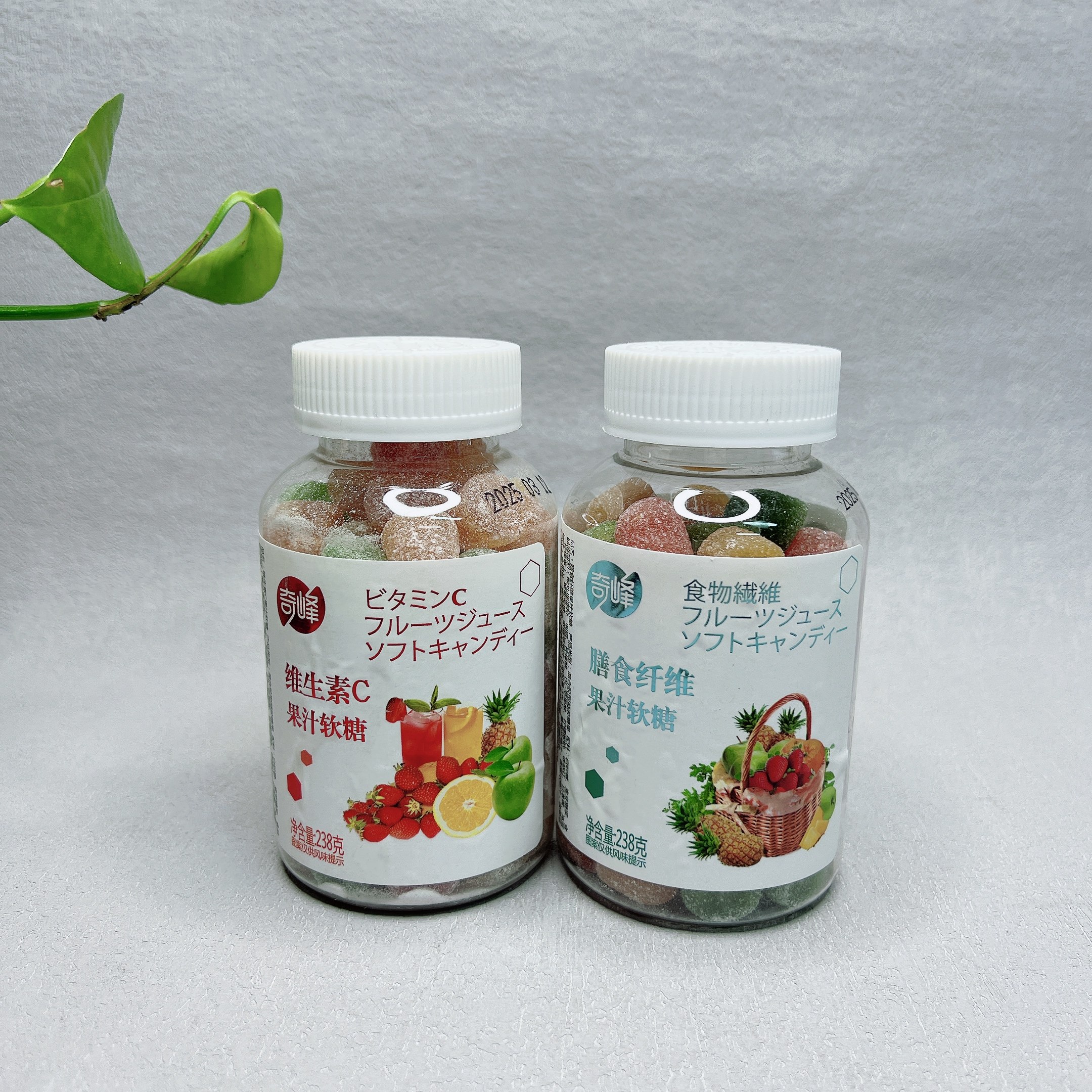 临期清仓 膳食纤维/ 维生素C果汁软糖238g休闲零食糖果儿童礼物