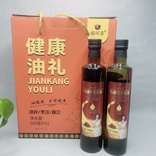 临期特价 亚麻籽油/红花籽油500ml×2瓶装凉拌烹饪食用油健康礼品