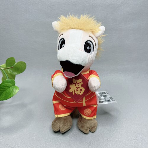 特价 中国马毛绒玩具马年大吉迷你公仔属性小摆件