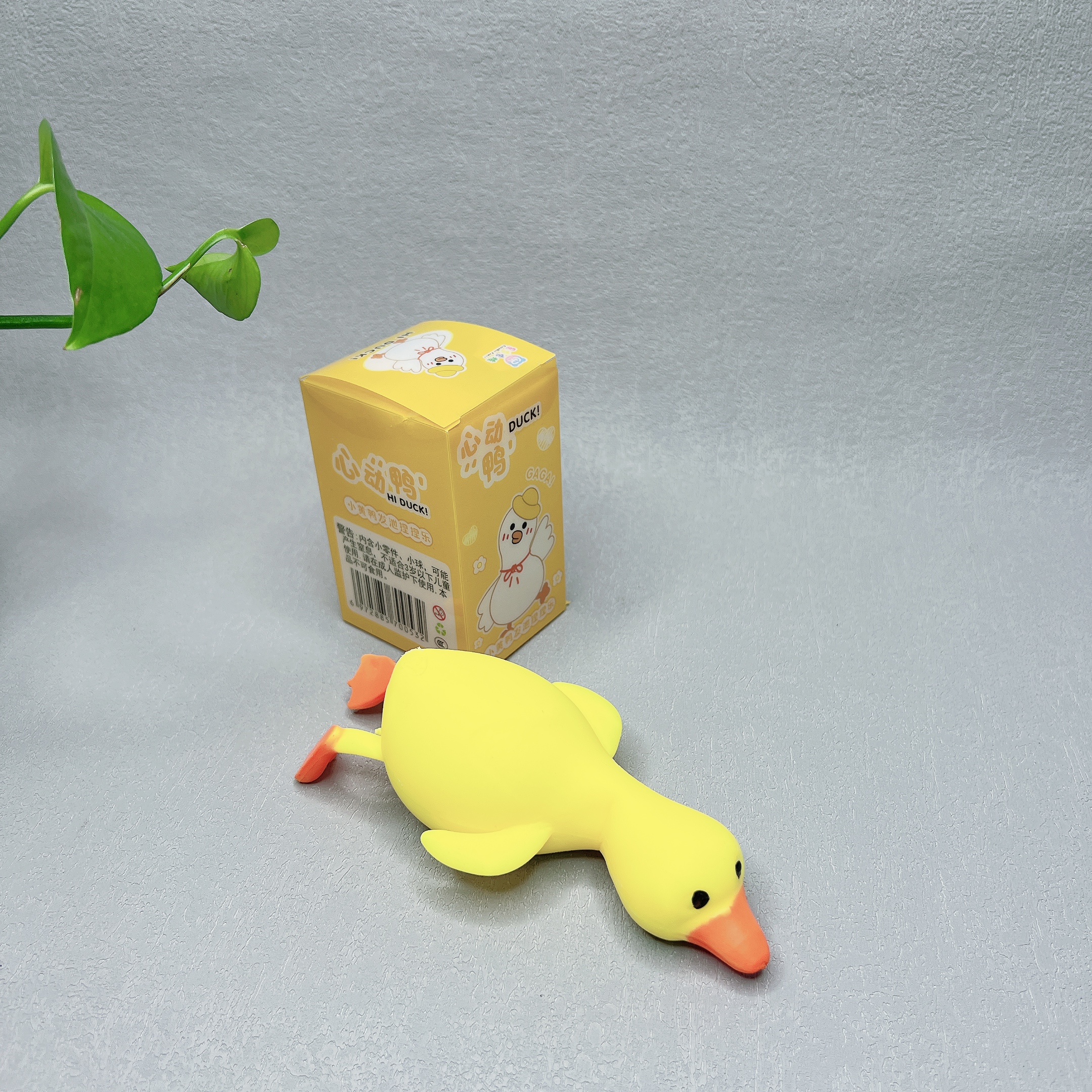 捏捏乐鸭子解压神器发泄面粉冲鸭小玩意小黄鸭成人发泄减压玩具
