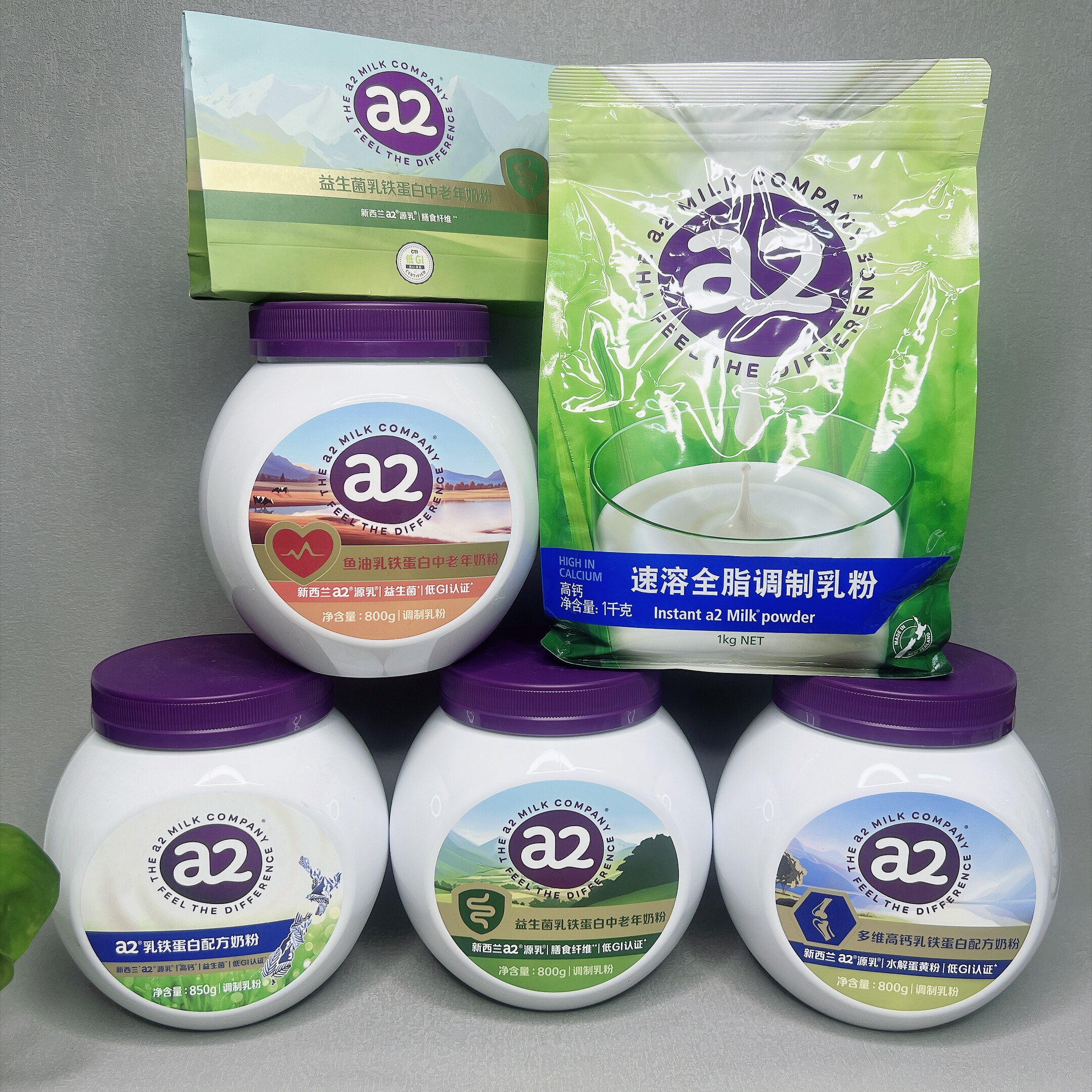 临期 速溶脱脂全脂奶粉全家营养高钙益生菌调制乳粉800g送长辈