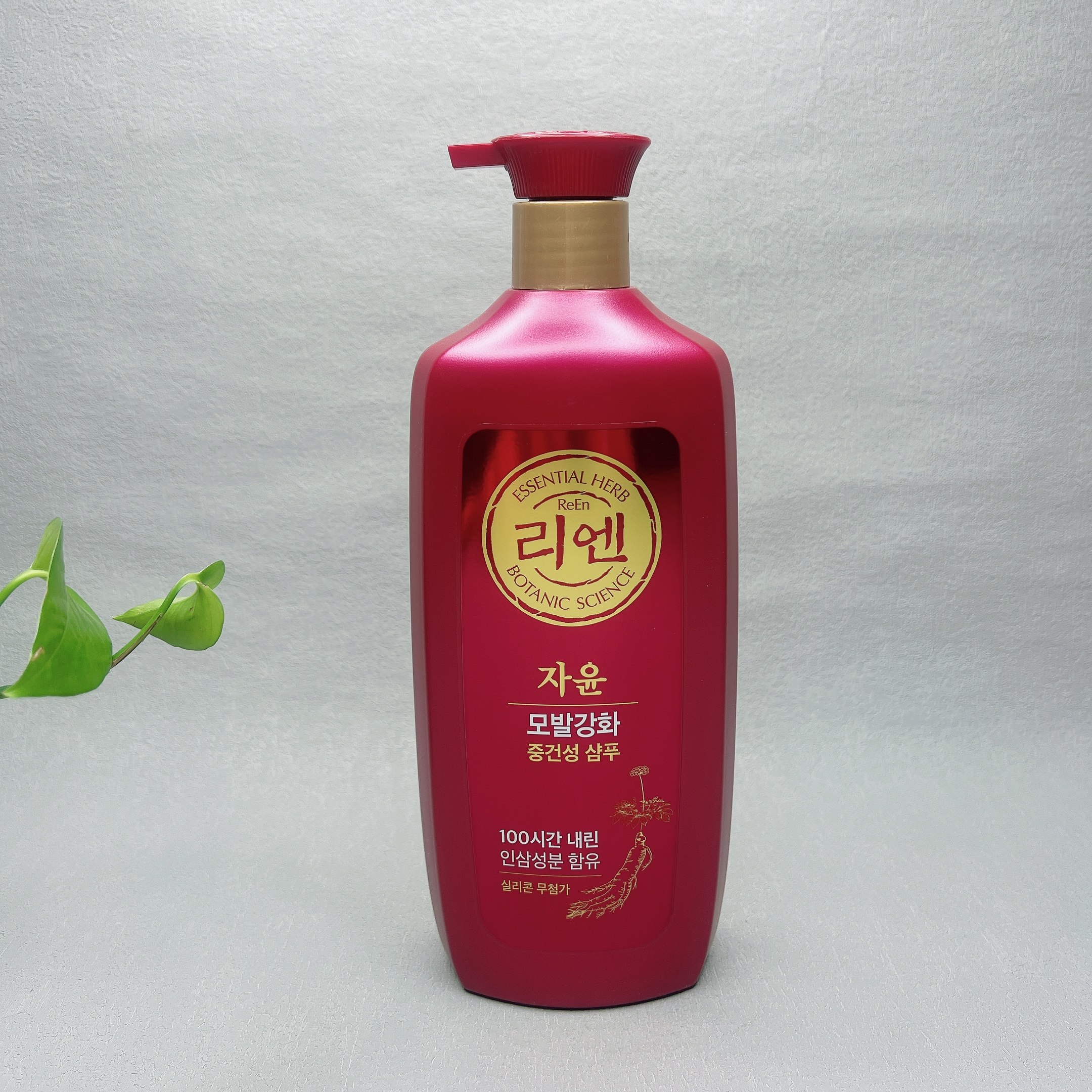 巨无霸容量！大厂好口碑！韩国人参精华洗发水950ml（中干发质）