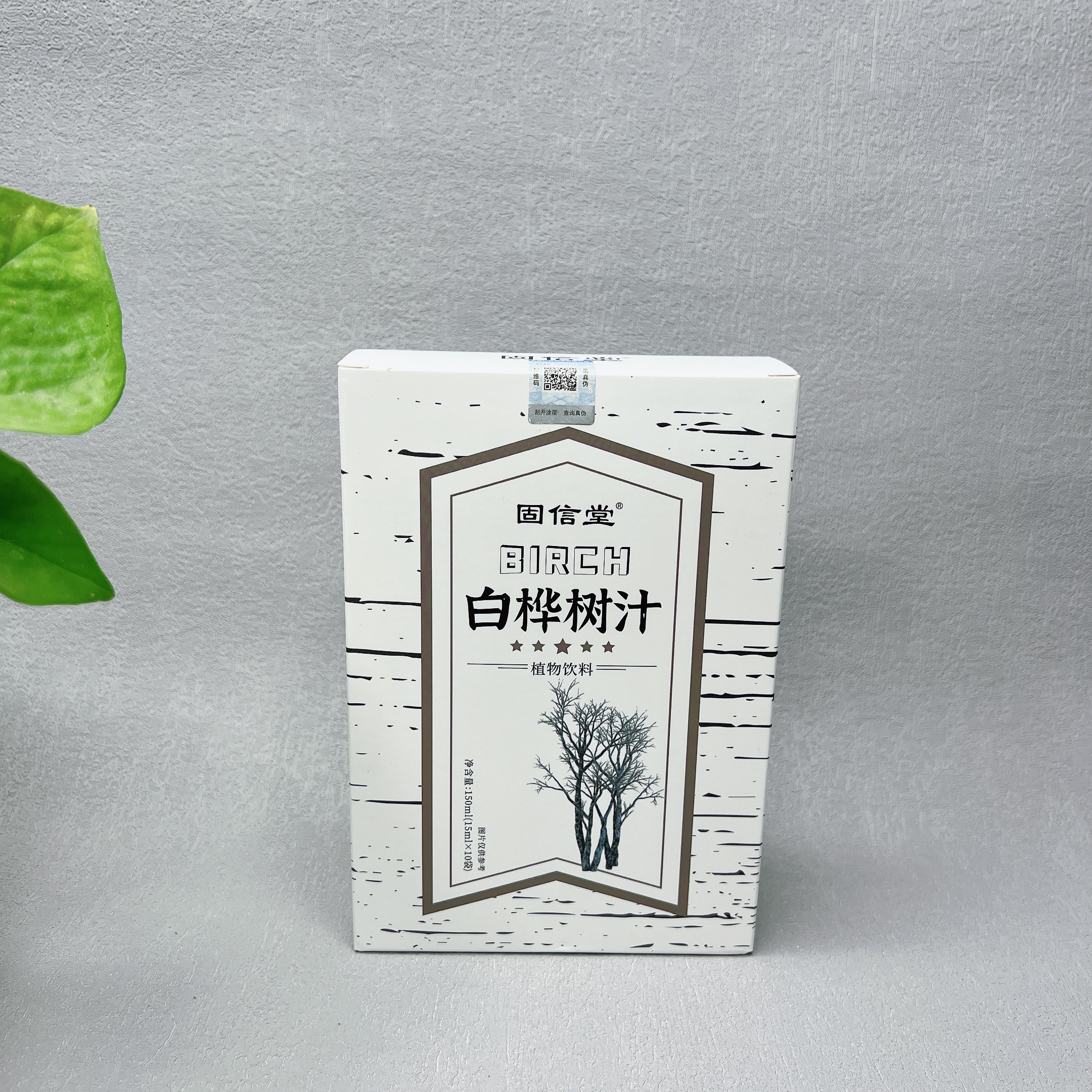 特价清仓 白桦树汁15ml×10袋开袋即饮植物饮料