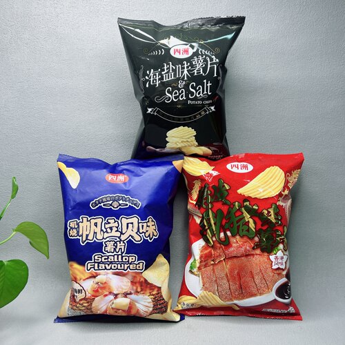 临期特价 帆立贝味脆皮乳猪味海盐味薯片网红休闲零食膨化食品