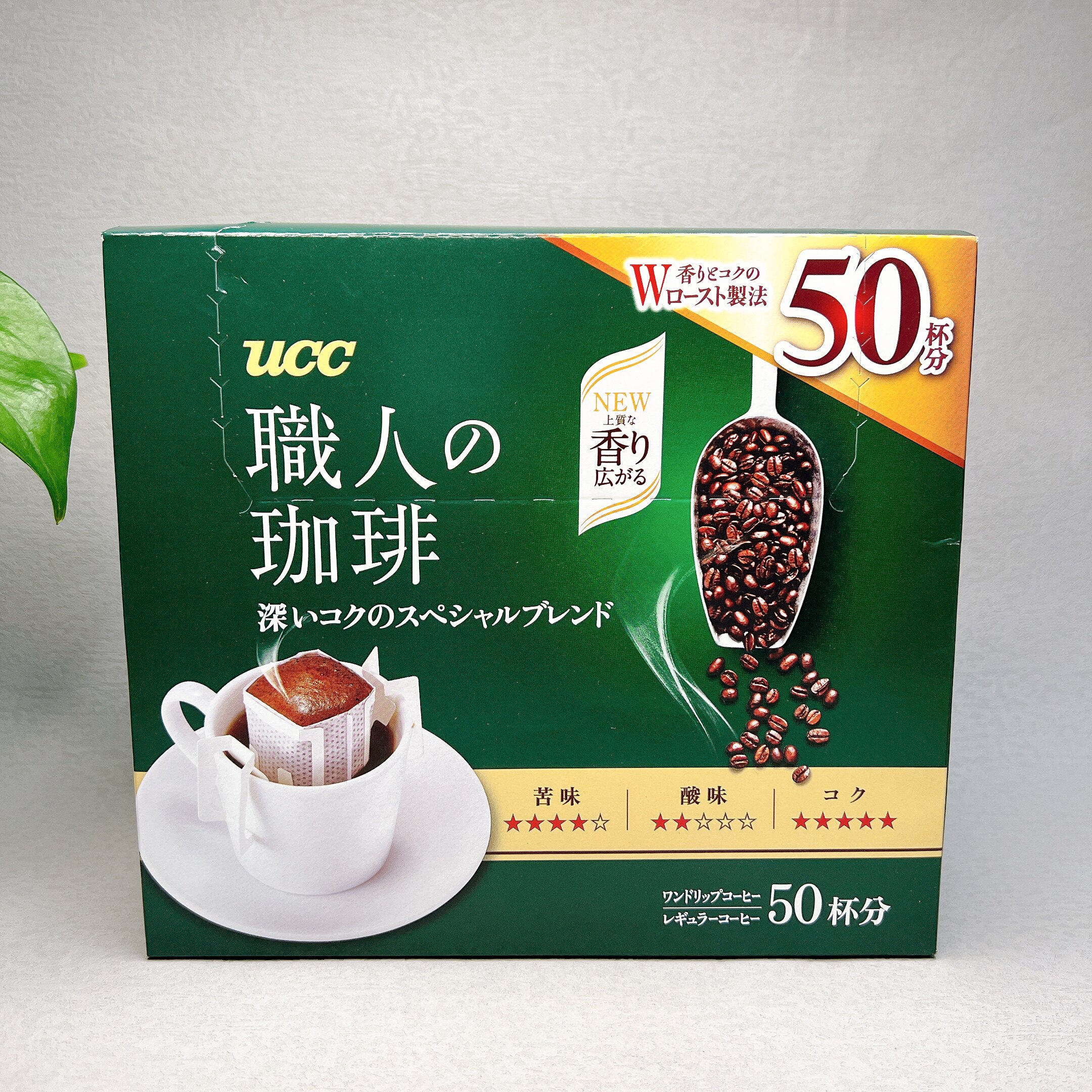 临期特价 日本ucc滴滤式职人挂耳咖啡粉50杯提神休闲下午茶黑咖