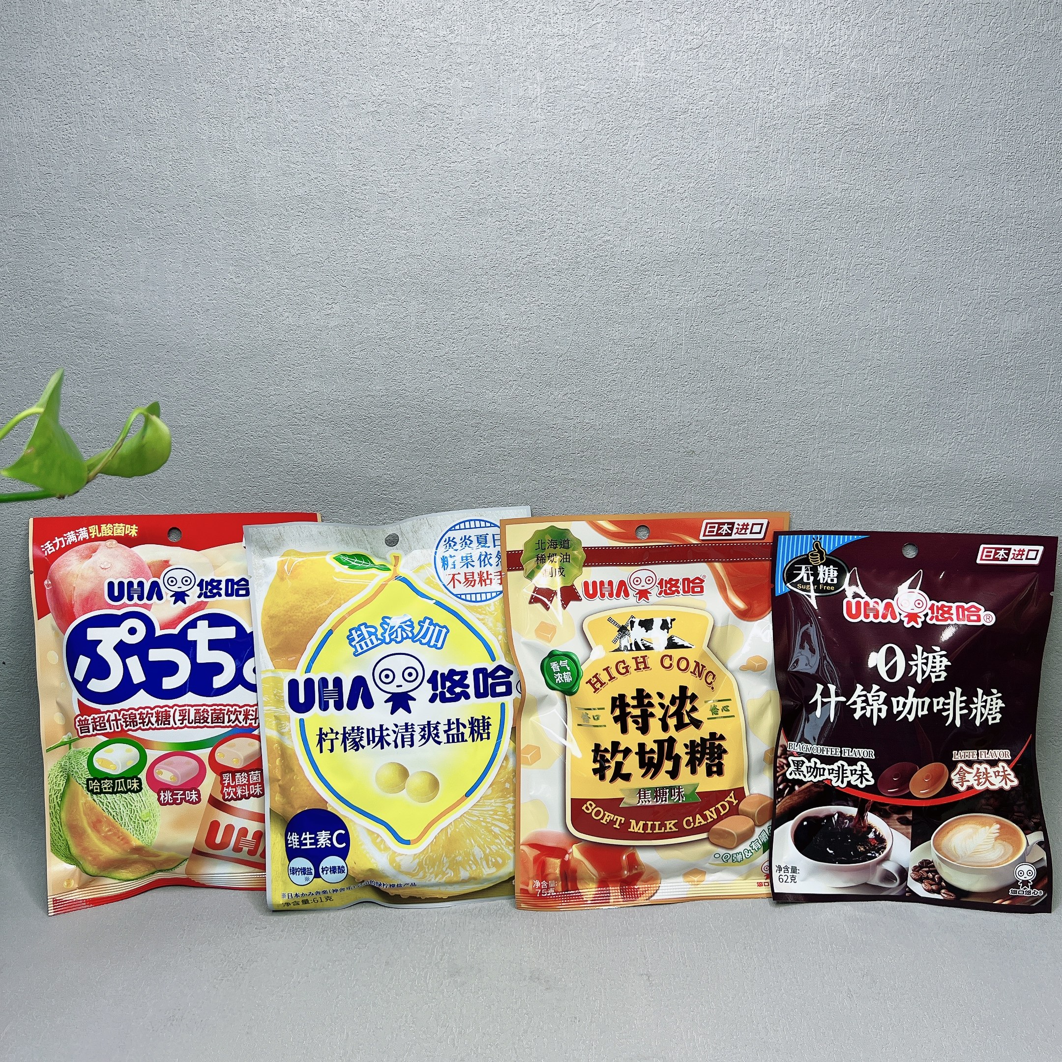 临期 焦糖味特浓软奶糖柠檬味清爽盐糖咖啡糖什锦软糖休闲零食