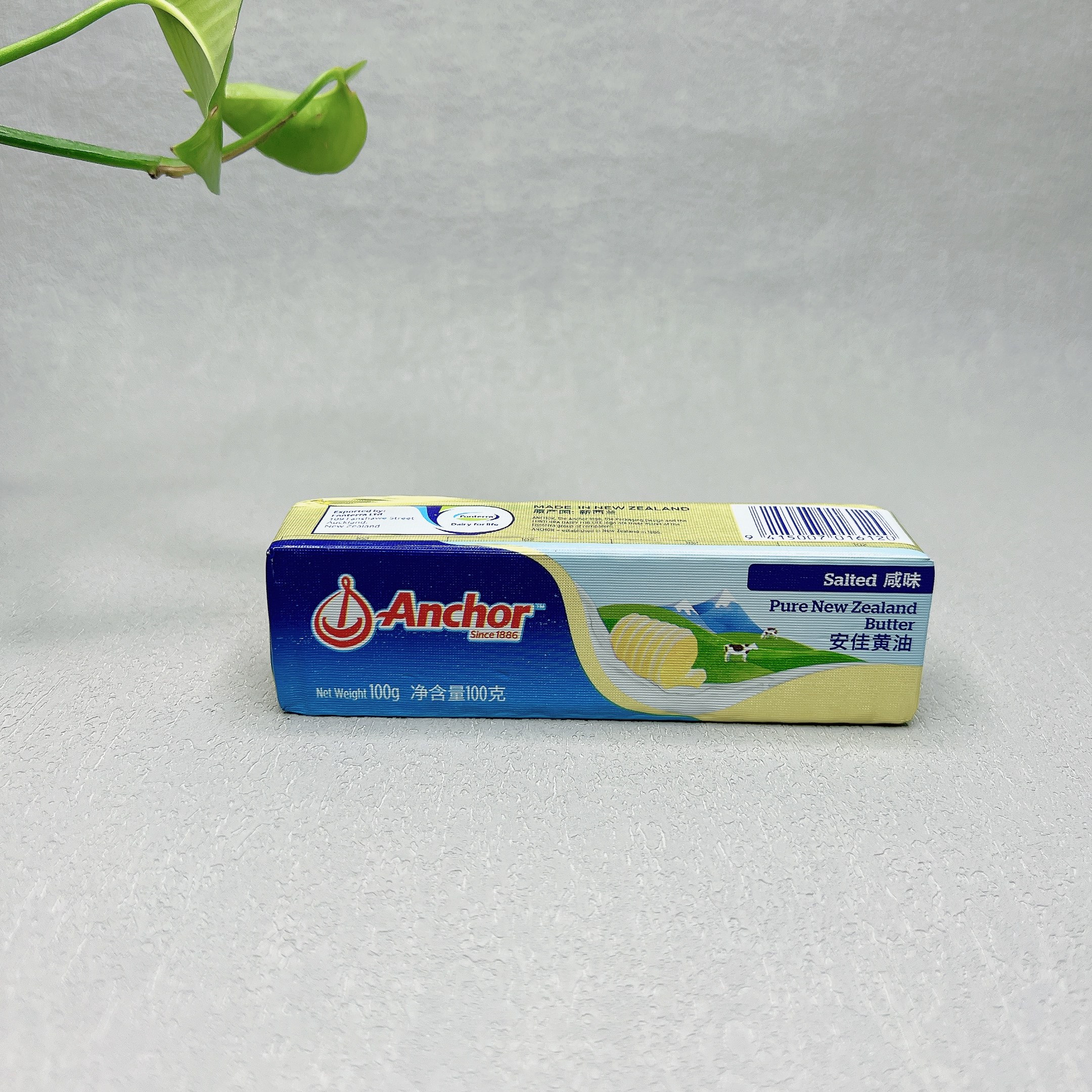 临期特价 新西兰进口安佳黄油100g咸味涂抹面包烘焙蛋糕煎牛排